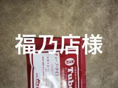 Item thumbnail for item 6b0627d9-d0c0-4d0d-8e6a-986130be1f92