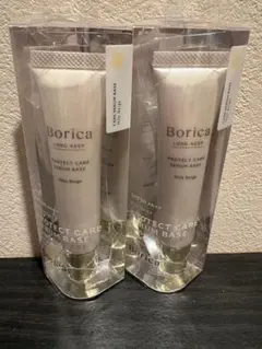 Borica プロテクトケアセラムベース くずれ防止 美容液ケアベース