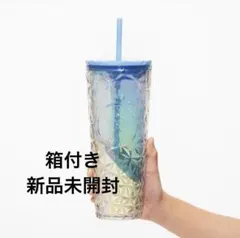 スターバック 夏 コールドカップタンブラーサンド 砂