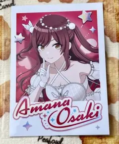 2026年最新】大崎甘奈 secの人気アイテム - メルカリ