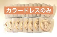 にじさんじ 星川サラ OVERTURE 缶バッジ ネームバッジ まとめ売り