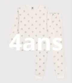 Item thumbnail for item cbe4ab3d-6cfa-4da3-b95f-a19c4625cc50