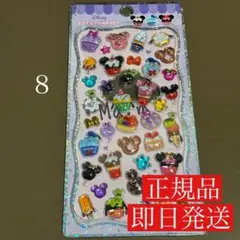 【正規品】ディズニースイーツ　プチドロップステッカー