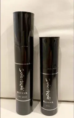 いるかのせなか オイル 2本セット 【新品正規品】つるりんちょ - メルカリ