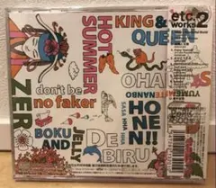 【中古】［CD］etc.works2 2026年最新】etc.works2の人気アイテム - メルカリ