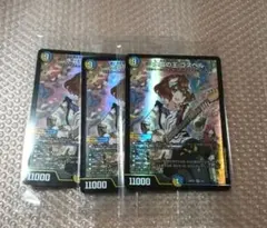 2025年最新】#庵野しゅうらの人気アイテム - メルカリ