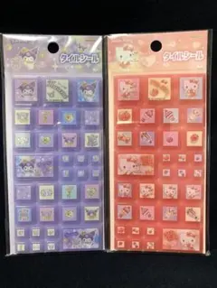 サンリオ セブンイレブン タイルシール クロミ ハローキティ 2点セット