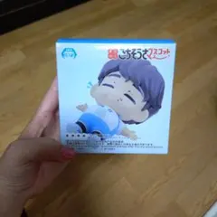 ハイキュー!! まんぷくごちそうマスコット 昼神幸郎