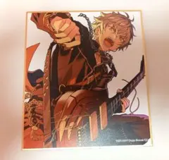 あんさんぶるスターズ 色紙 大神晃牙