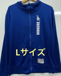 ラッシュガード パーカー