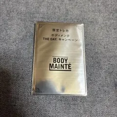 ボディメンテ×HANA 限定トレカ　THE DAYキャンペーン　3枚未開封