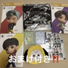 スキズ EVERYWHERE popup 購入特典 eaatwコンプリート 8枚 - メルカリ