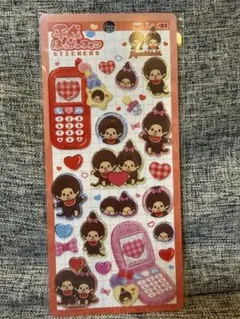 和様 リクエスト 2点 まとめ商品