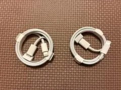【新品】Apple純正正規品 USB-C to Lightningケーブル 2本