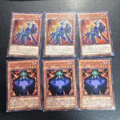 遊戯王 インフェルニティ・デーモン 3枚セット - メルカリ