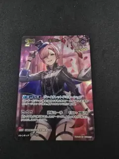 ホロライブカード 宝鐘マリン1st ショップバトル プロモ hololive ホロカ 宝鐘マリン プロモ 1st ショップバトル - メルカリ
