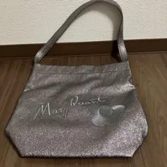 ほぼ未使用‼️完売品Mary Quant シルバー ワンショルダートートバッグ