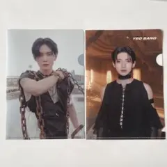 ATEEZ ヨサン クリアファイル 2枚セット