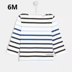 jacadi ⭐︎新品⭐︎ 6Mセーラーストライプ長袖Tシャツ