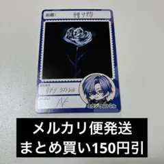 レイ様 リクエスト 2点 まとめ商品