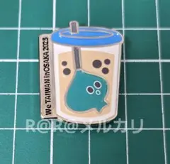 万博　台湾　ピンバッチ　ピンバッジ　タピ　We TAIWAN　アウィー　a-We