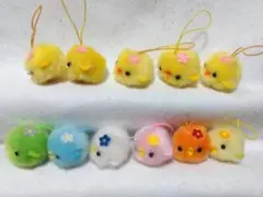ひよこ ふわふわマスコット　７色　黄色／緑／青／白／ピンク／橙／ベージュ　１１羽