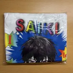 新品未開封 jamiroquai タオル ジャミロクワイ レア - メルカリ