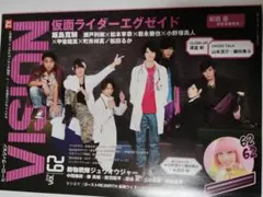 Item thumbnail for item f299da88-abc9-4297-87ea-fe5e3e3f4ffa