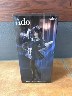 Ado フィギュア Winter ver.
