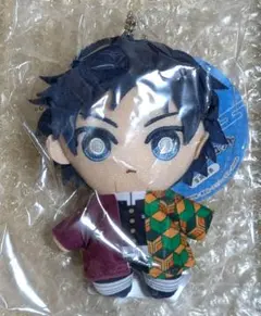 鬼滅の刃 冨岡義勇　Chibiぬいマスコット