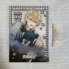 2026年最新】東雲樂 プラスメイトの人気アイテム - メルカリ