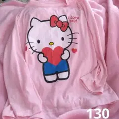 Item thumbnail for item 79b07166-a791-4836-bda2-b5a207093bb4