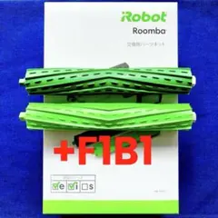 chibitas様 リクエスト 2点 まとめ商品