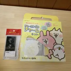 中古】CD つきかげクオリア / Foxtail-Grass Studio - メルカリ
