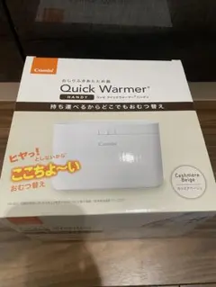 Item thumbnail for item 8ba45cbc-ba5c-4152-abaf-abe5c03c8c86