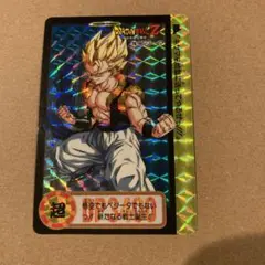 2026年最新】ドラゴンボールカードダス ゴジータの人気アイテム - メルカリ