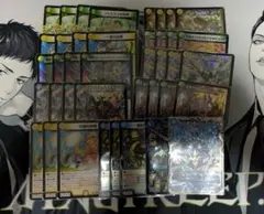 トリーヴァゴルギーオージャ　デッキ