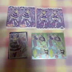 キミプリ キュアキュンキュン 묶음 판매