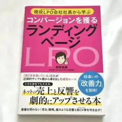 Item thumbnail for item df4e7671-7d5f-47bd-9a9b-24ceb1a3dc8f