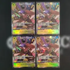 ワンピースカード シャーロット・クラッカー SR パラレル OP03-108