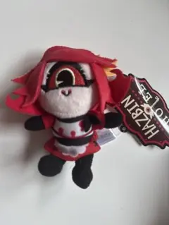 ハズビンホテルへようこそ　おすわりマスコット
