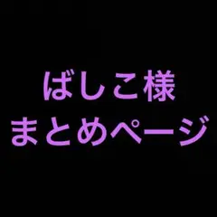 ポケモンカード