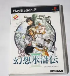 Item thumbnail for item f2b151bc-52d8-4b5c-975f-8e188595ee95