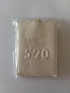ARASHI Anniversary Tour 5×20 パスケース