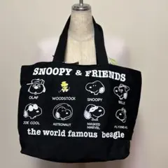 スヌーピースエット図鑑柄トートバッグ(大)大容量 ブラック⭐︎新品未使用品