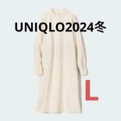 スフレヤーンモックネックワンピース　L