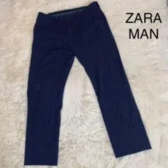 E 2469【濃紺】ZARA MAN カジュアルクロップドパンツ