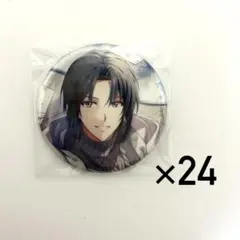 朔間零 コレクション缶バッジ 24点 - メルカリ