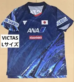 Power Volley Milano 石川祐希選手 レプリカアウェイシャツ L - メルカリ