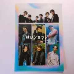 SixTONES 声 初回限定盤B 特典 クリアシート